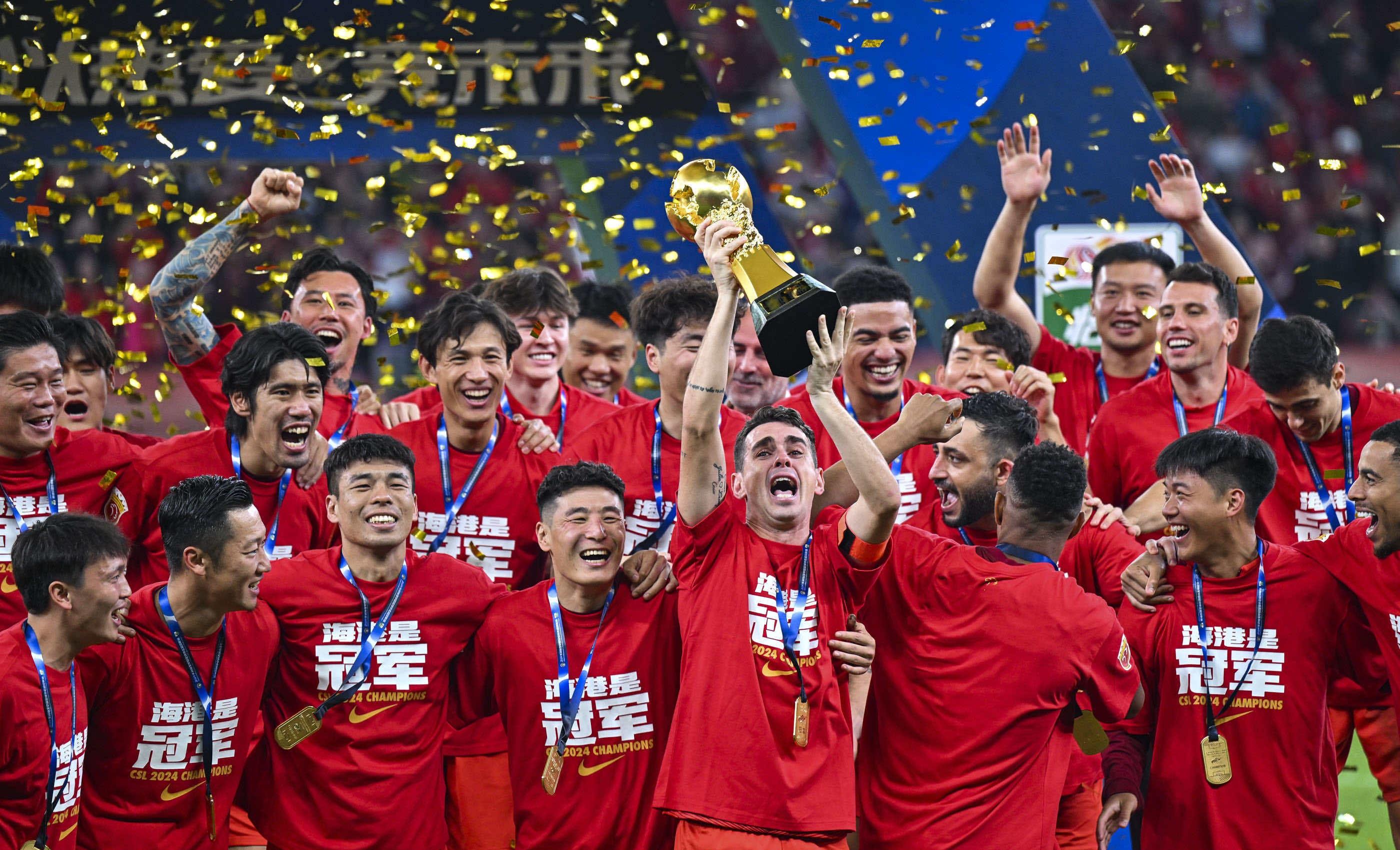 官方：邵佳一出任中国国家男子足球队新任主教练（国足官宣：邵佳一出任新主帅）