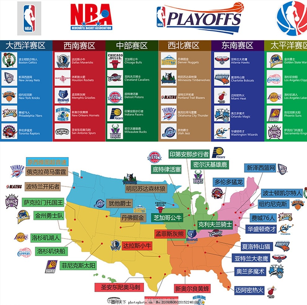 许昕解说成都混团世界杯中国队Vs日本队决赛王曼昱与张本美和的比赛！（许昕评述成都混团世界杯中日决赛：王曼昱对阵张本美和）