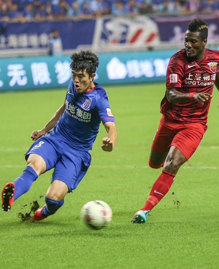 伊劳拉：相信球队本场比赛能状态反弹，期待与切尔西较量（伊劳拉：有信心本场回暖，盼与切尔西过招）